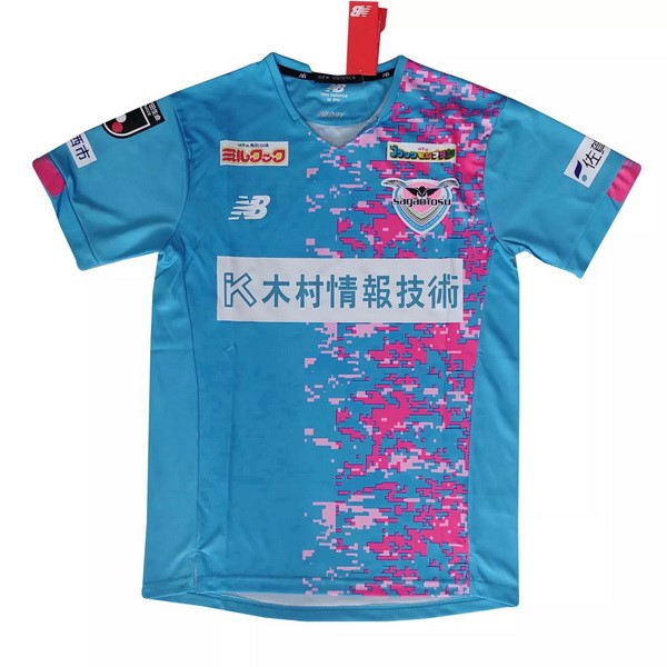 Thailand Trikot Sagan Tosu Heim 2021-22 Blau Fussballtrikots Günstig